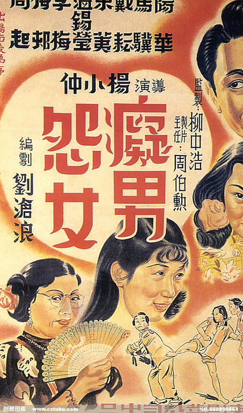 澳大利亚驾驶证样本资料